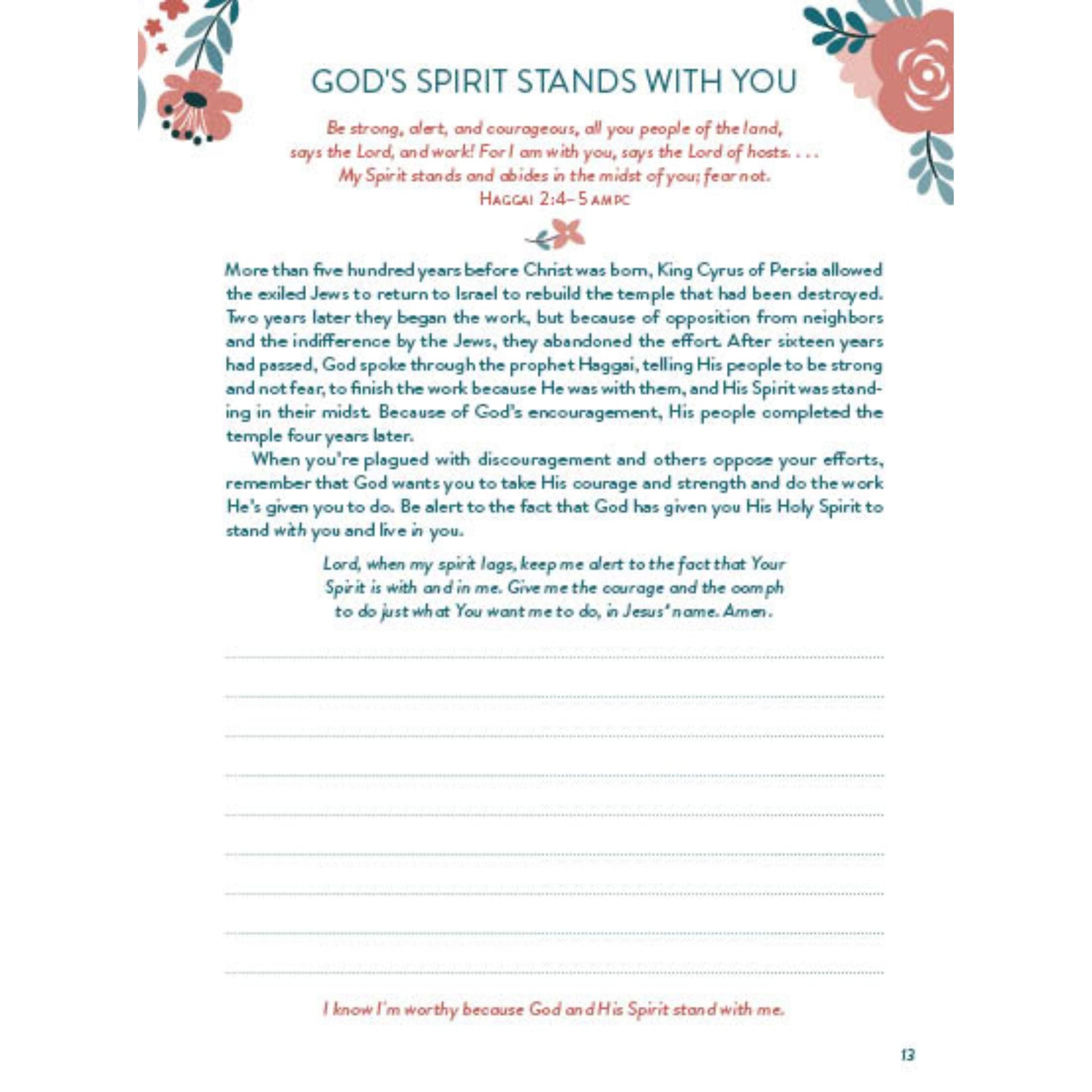 A page of the devotional journal displaying a passage with decorative elements.